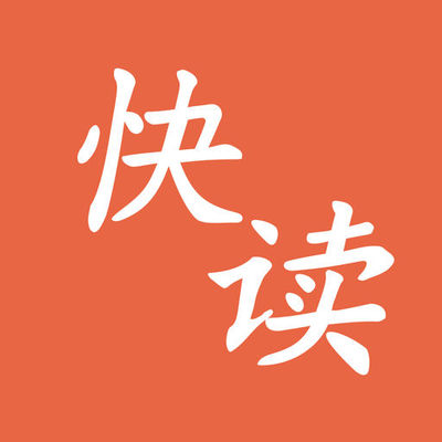 爱游戏登录app